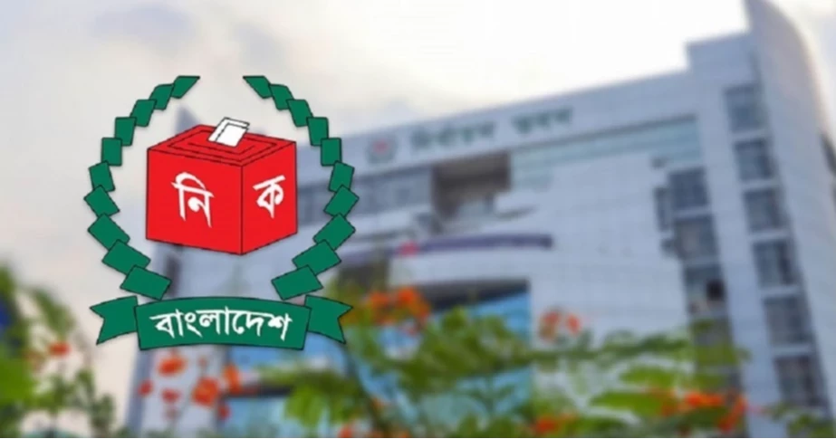 EC bans mobile phones within 400 yards of polling stations