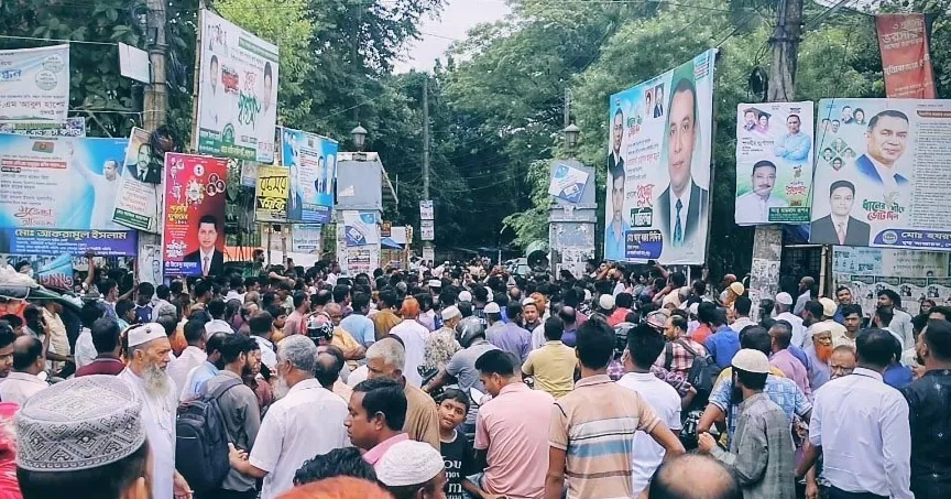 AL leader gets bail in Sherpur: Locals besiege DC office protesting court order