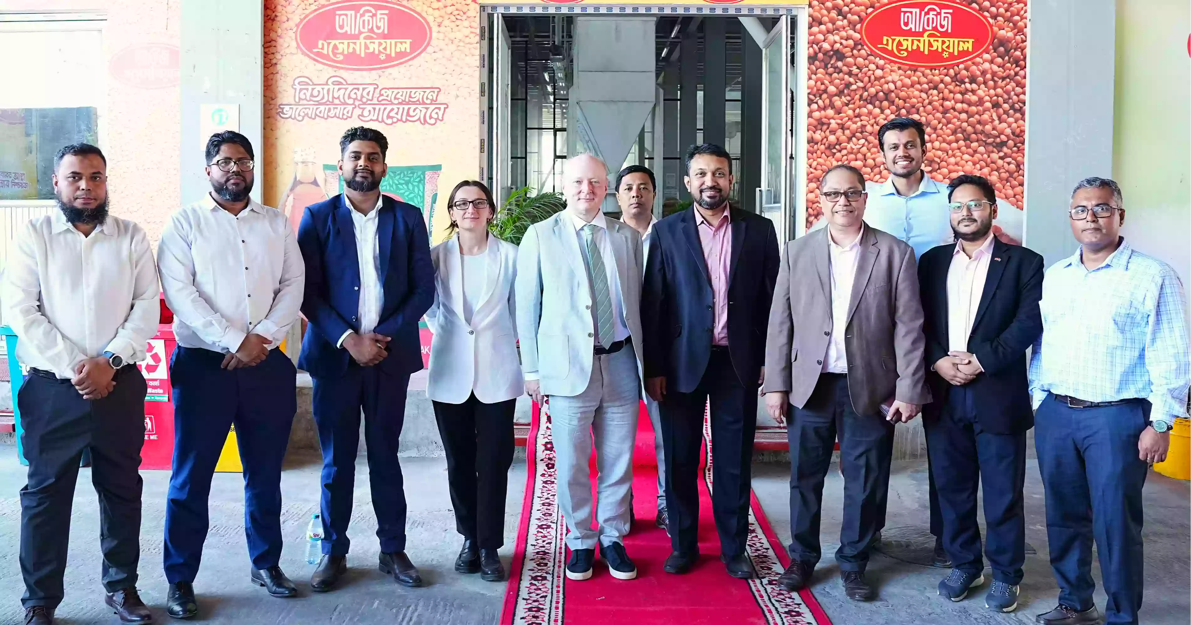 German Ambassador visits Akij Cement and AKIJ Essentials factories