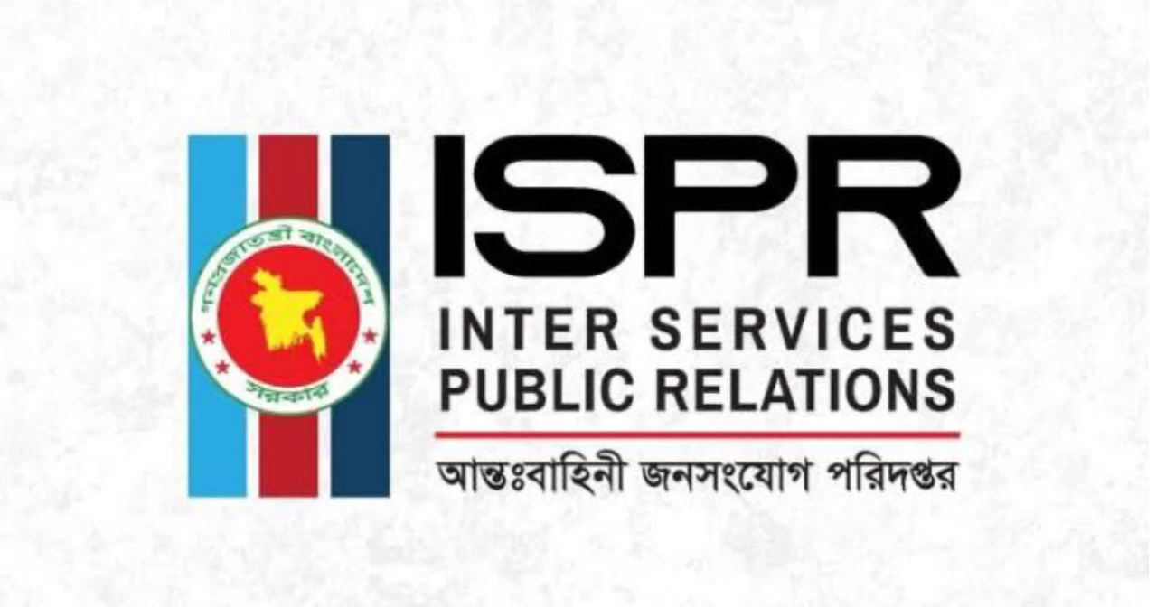 Dismissed army members stage protest at National Press Club to meet their demands