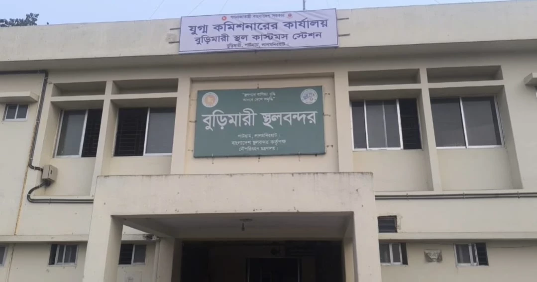Burimari port to remain closed for 8 days for Durga Puja