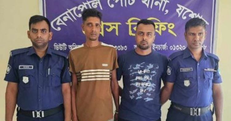 Two arrested over Benapole BNP man murder