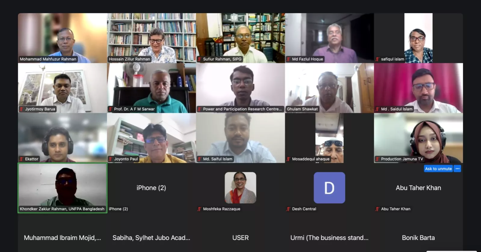 Not emotion-driven politics, Bangladesh needs evidence-based constructive civic engagement: Webinar