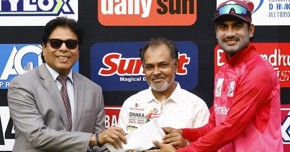 Prime Bank crushes Brothers Union registering record-breaking total in DPL