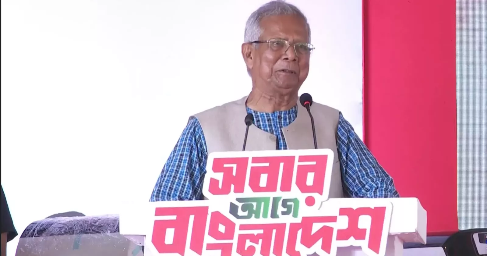 July Museum bridges past and future, inspires a better Bangladesh: Prof Yunus