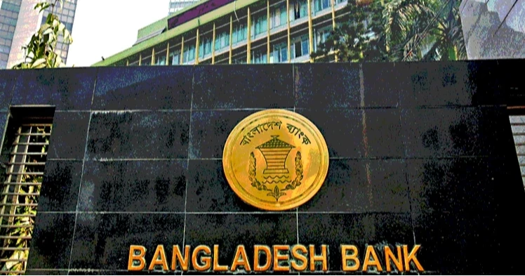 BB allows unlimited royalty remittance for EZ units with BEZA nod