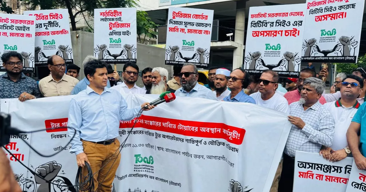 TOAB demands revision of tour operators, tour guides rules