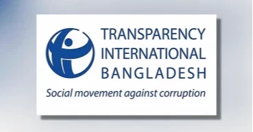 TIB comes down hard on govt for retaining black money whitening provision