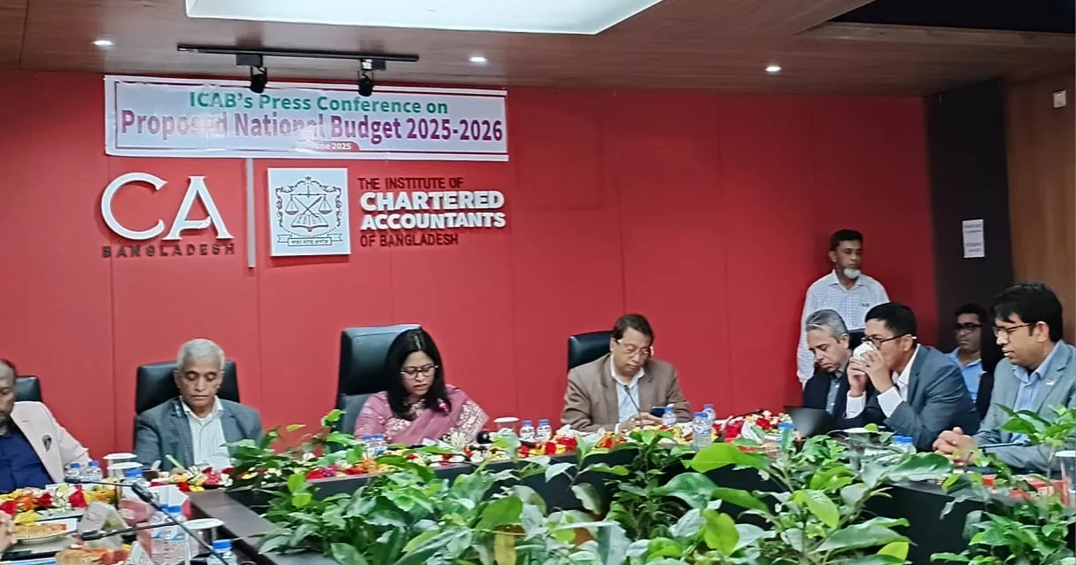 ICAB welcomes budget, but suggests lowering tax on online trading