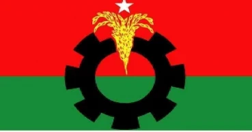 BNP’s 47th founding anniversary today