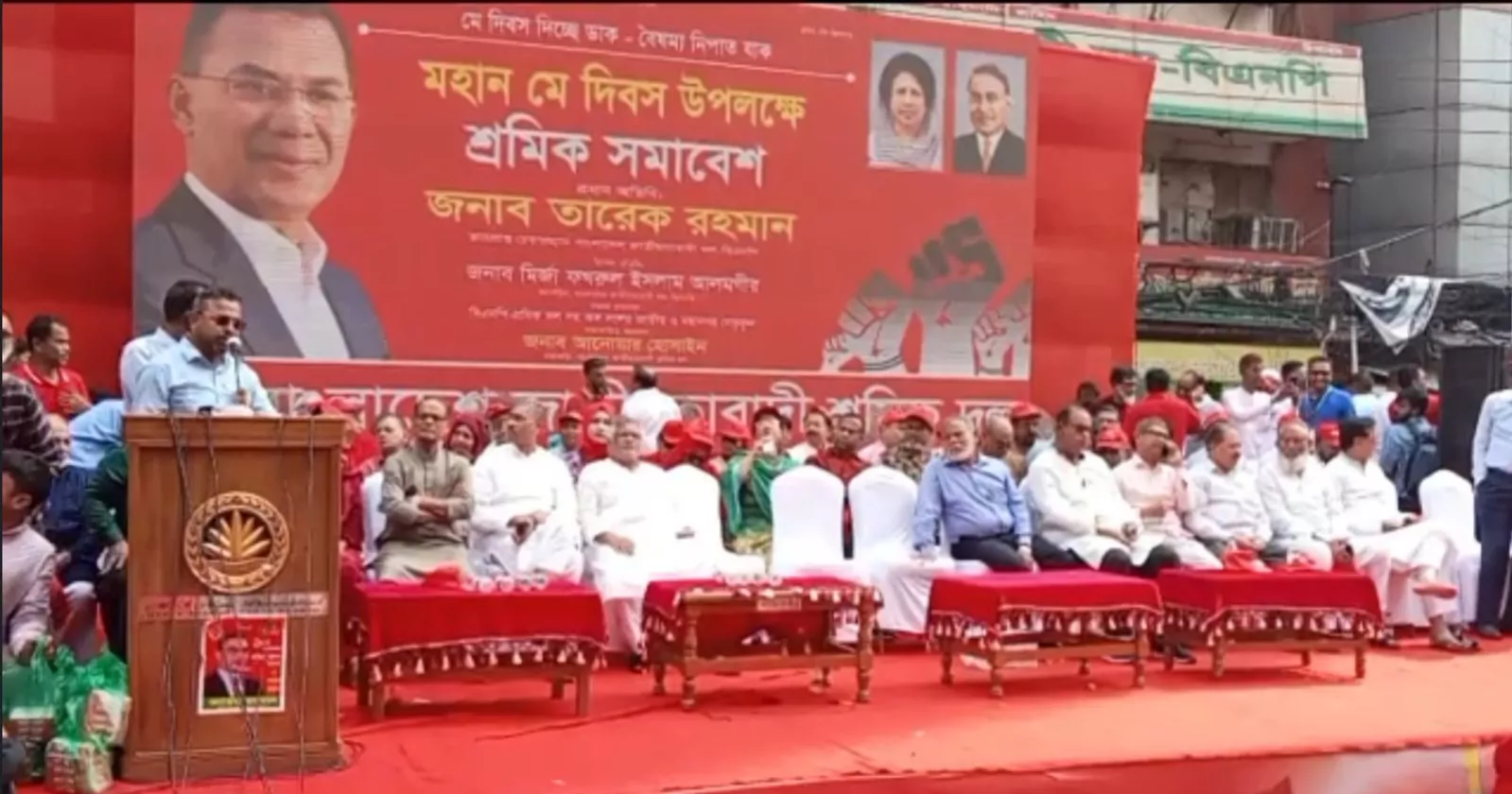 Sramik Dal’s rally underway at Nayapaltan with huge turnout
