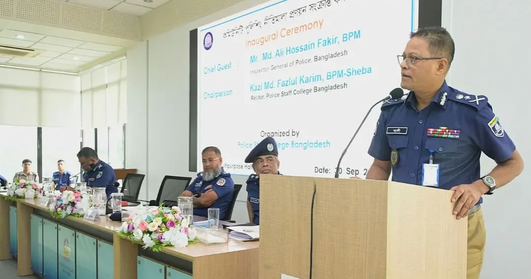 Police must provide public services with humanity, service mindset: IGP