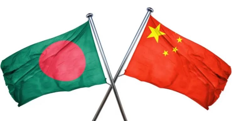Bangladesh, China’s Yunnan Province discuss steps to boost bilateral trade