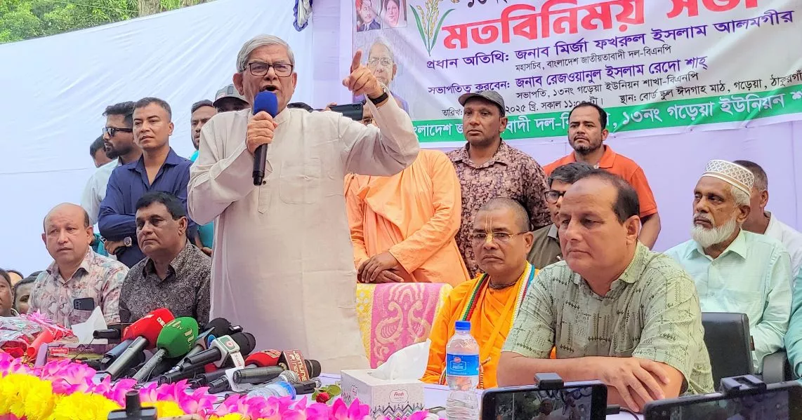 ‘Don’t push the nation into chaos’: Fakhrul