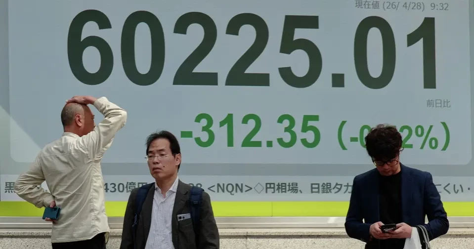 Asian shares fall, oil prices rise as Iran war talks stall