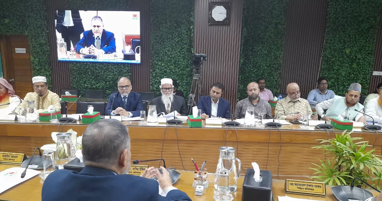 Bangladesh Election: EC to launch mobile app for postal balloting Tuesday