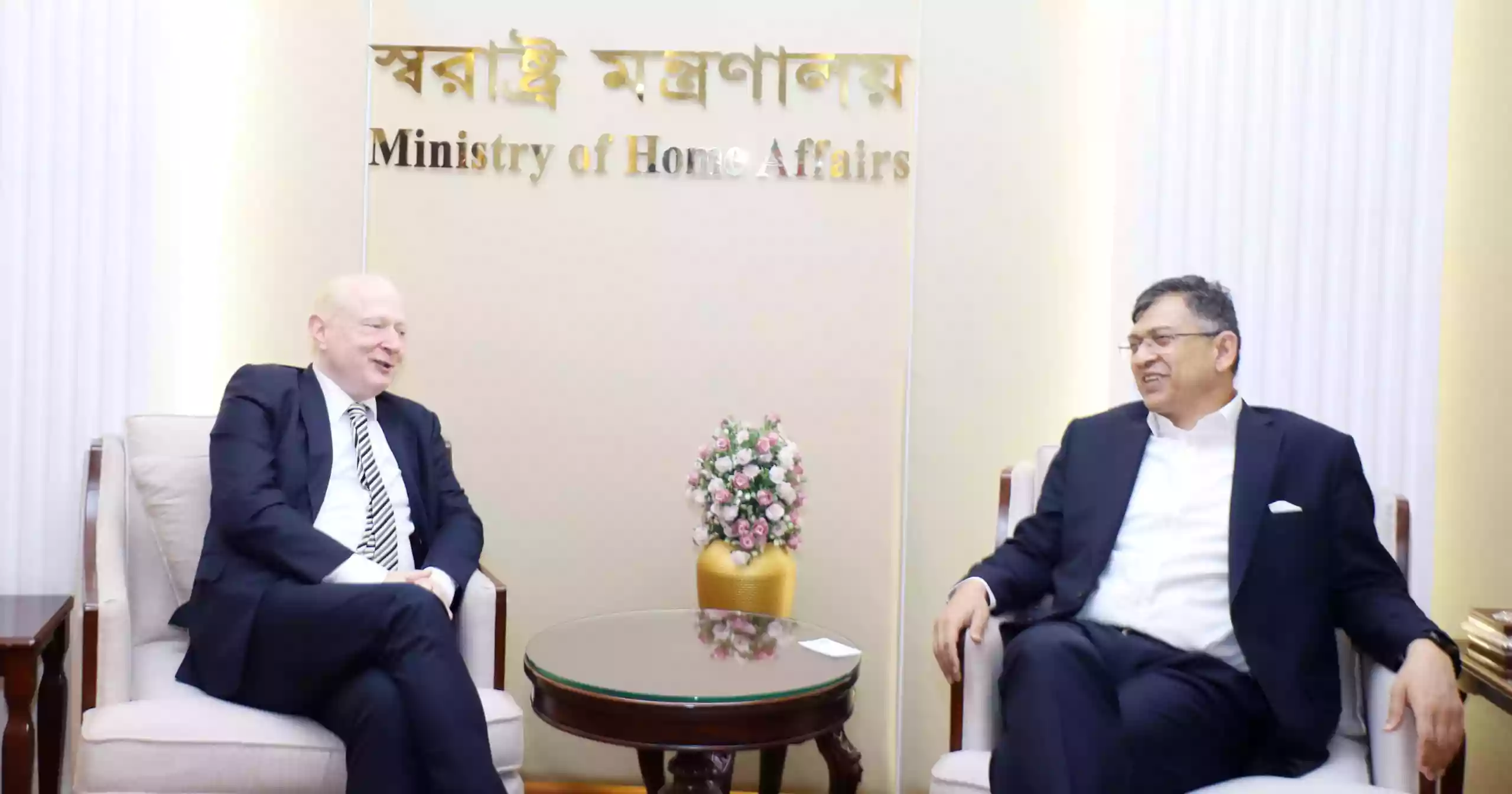 German Ambassador pays courtesy call on Home Minister