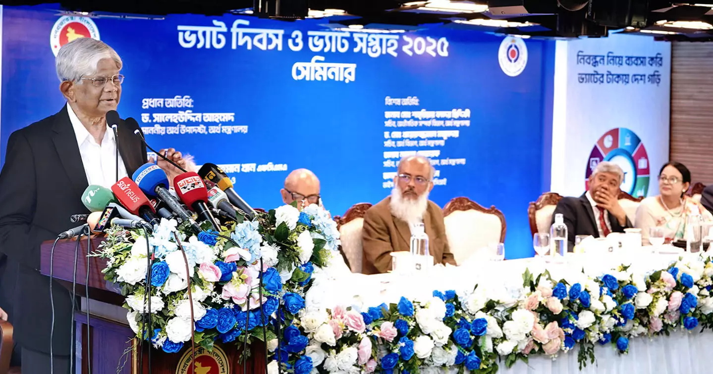 Urgent reforms needed to curb VAT leakage, expand tax net: Salehuddin