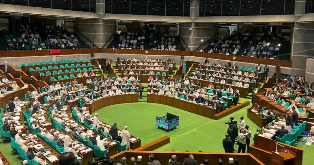 Parliament passes Human Rights Commission Bill amid opposition’s protests