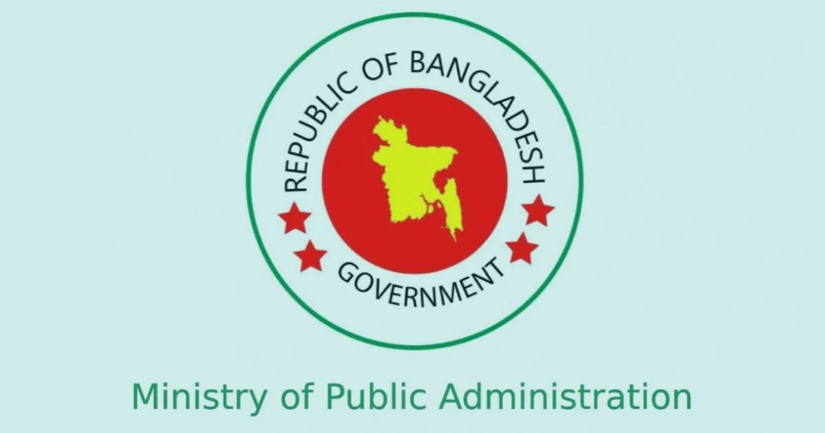 1,702 candidates appointed to different cadres under 45th BCS