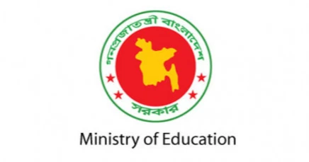 Govt changes decision on quota for families of July Uprising victims in school admission