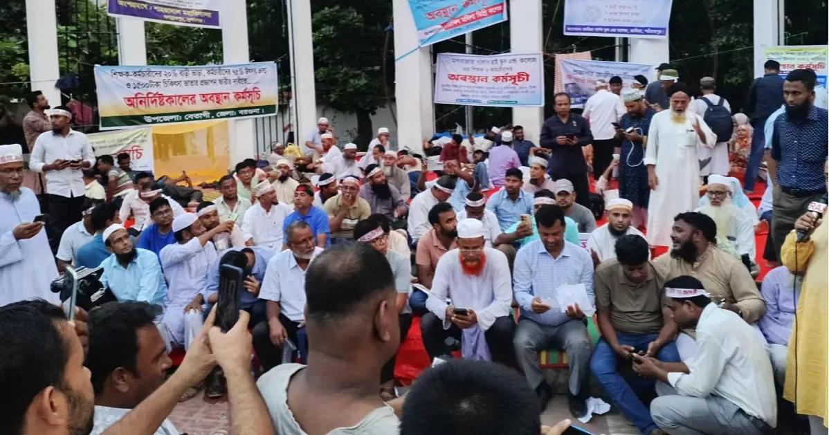 Education Adviser hopes protesting MPO teachers will return to classes