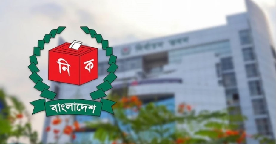 EC resumes voter address transfer services