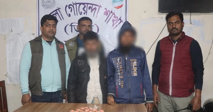 2 Rohingyas held with 1630 Yaba pills in Maguara