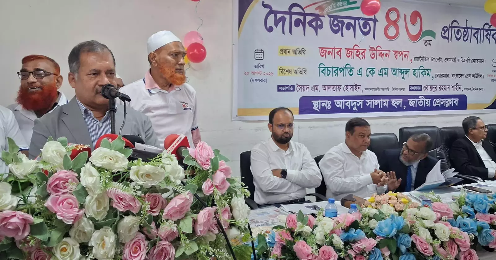Journalism’s main task is to question power: Swapon