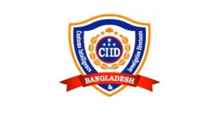 CIID detects Tk 71.73 lakh revenue evasion in import at Ctg port