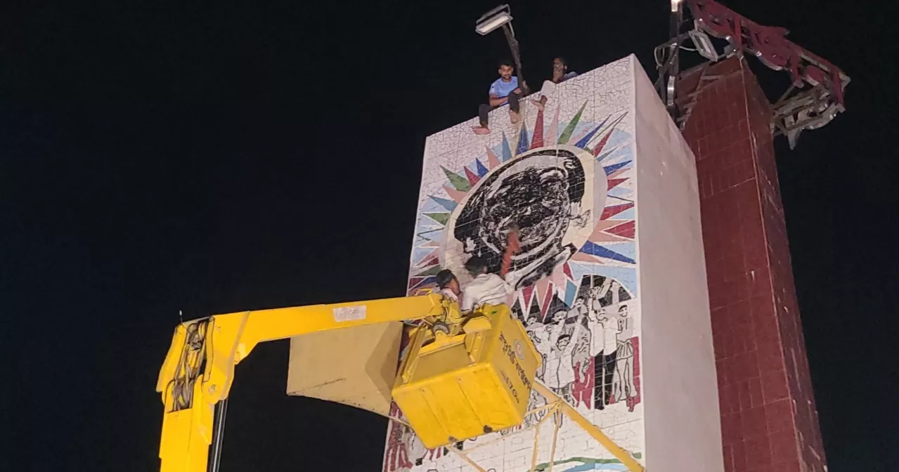 Mujib image defaced in Rangpur