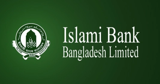 Islami Bank announces special facility for losses incurred from pre-matured deposit closures