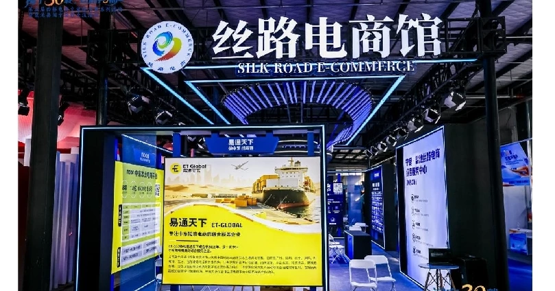 Ningxia's Yanchi targets middle east halal market through e-commerce