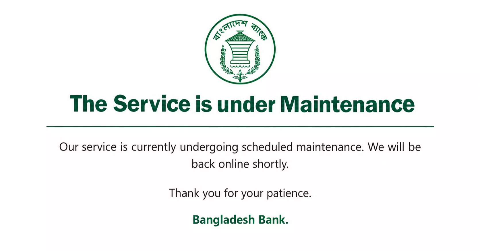 Bangladesh Bank website still offline over global PHP security vulnerability