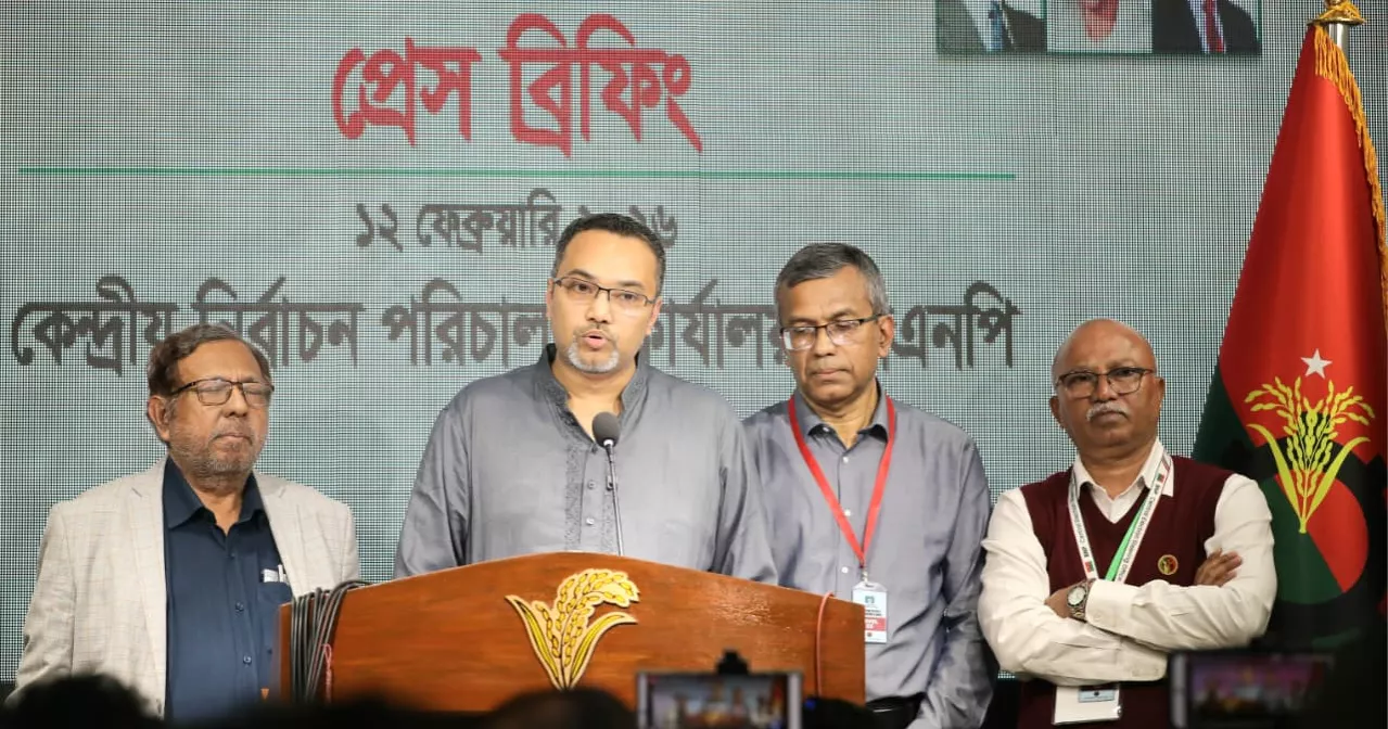 BNP thanks authorities, urges vigilance until final results announced