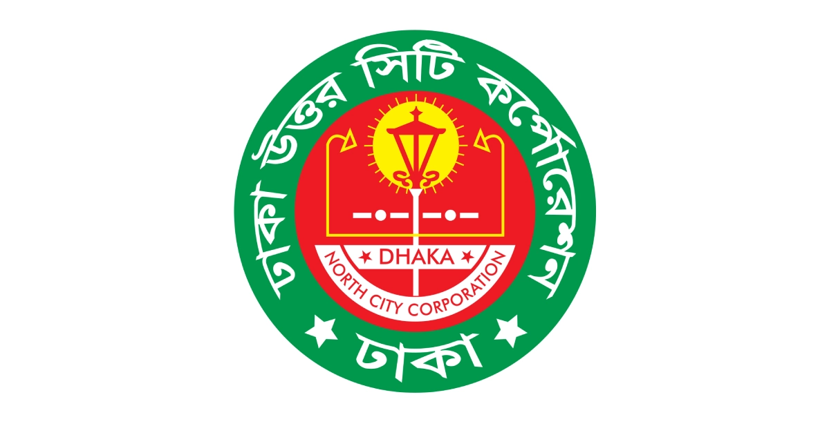 Transport for London to provide technical assistance to DNCC