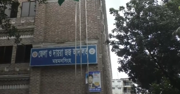 Man sentenced to death for killing woman in Mymensingh