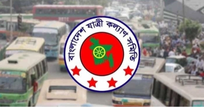 532 road accidents kill 463 in June: Jatri Kalyan Samity