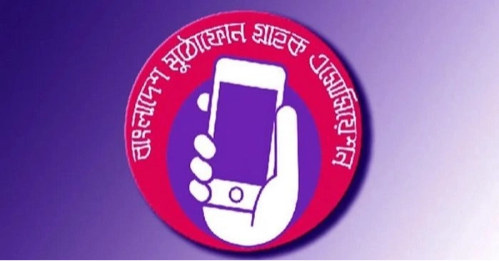 BMPCA warns of network disruption as mobile tower thefts surge