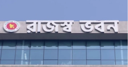 NBR reform aims at boosting revenue collection upholding fiscal discipline: Finance Minstry