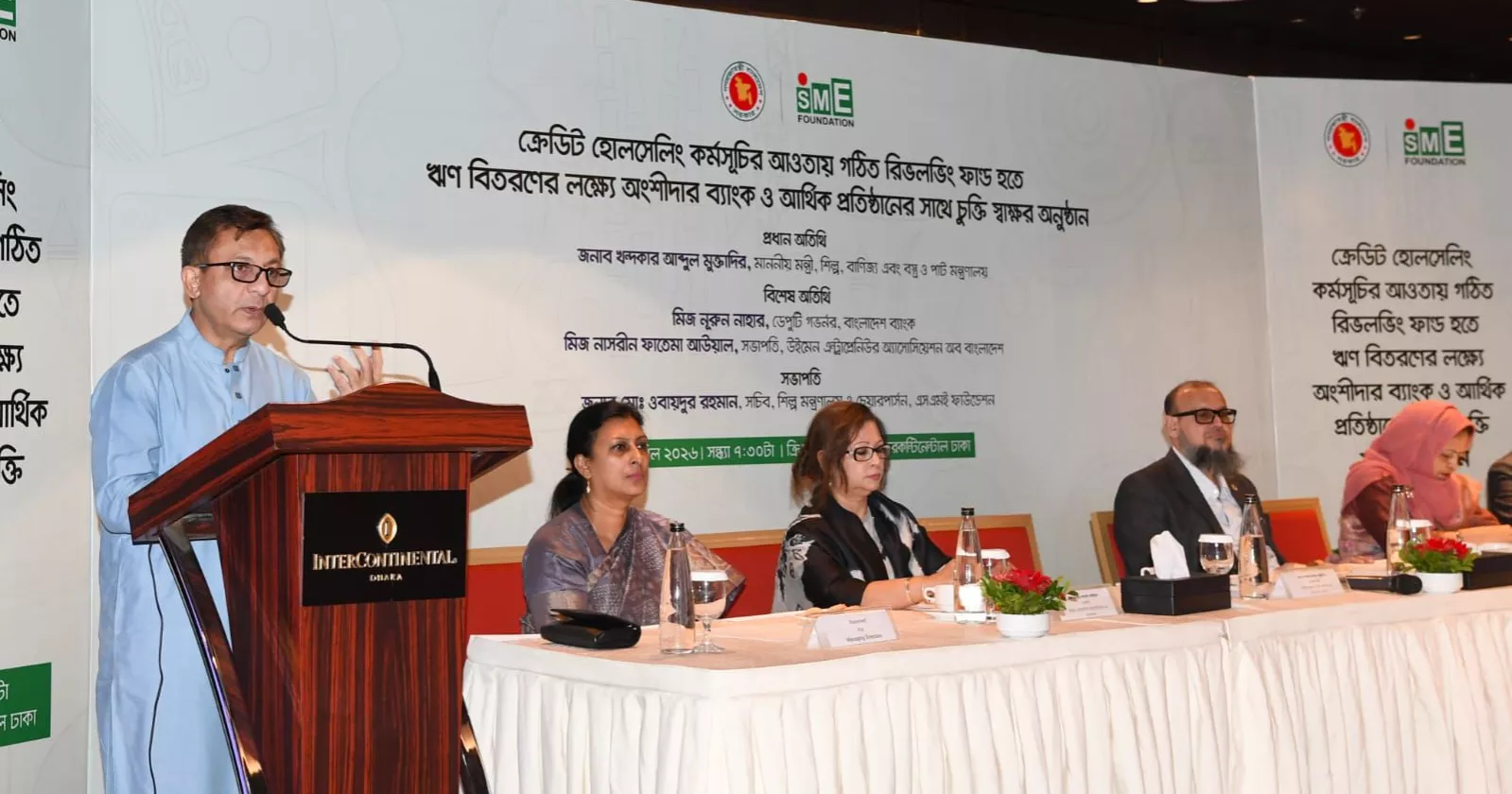 No alternative but to boost competitiveness ahead of LDC graduation: Industries Minister