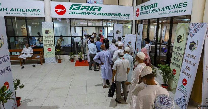 Biman reopens ticket sales counter at Ashkona Hajj Camp