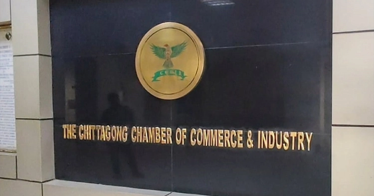 Chattogram Chamber election held after 13 years amid boycott by one panel