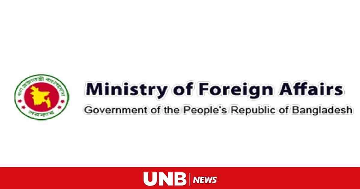 Bangladesh condemns Houthi attack on Madinah power infrastructure