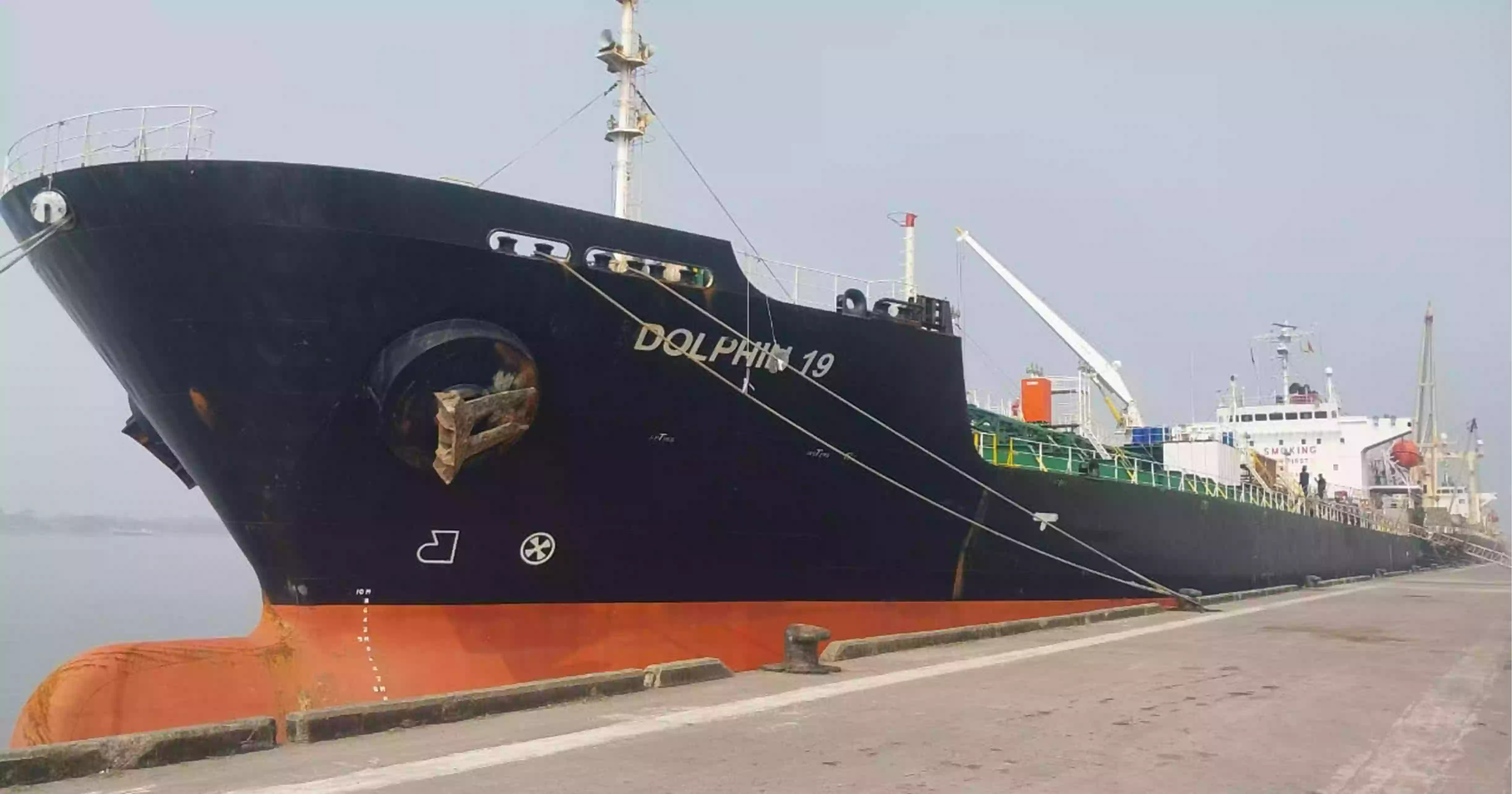 Ship carrying molasses from Pakistan arrives at Mongla Port