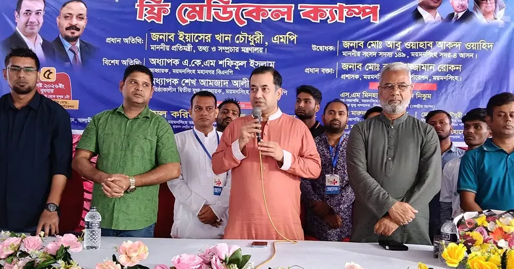 Roads, public institutions to be named after July martyrs across country: State Minister