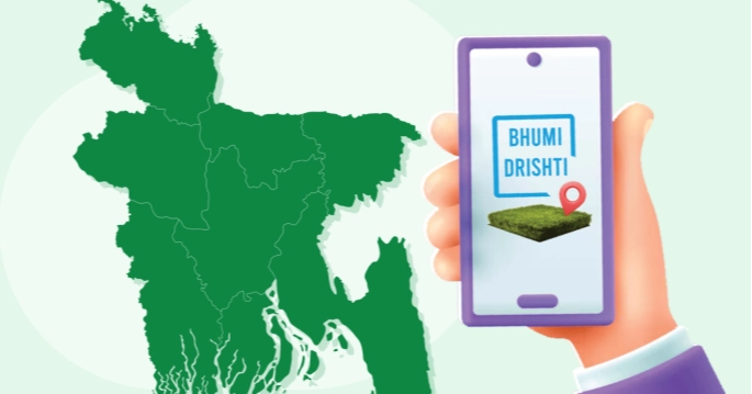 ‘Bhumidrishti’ app to monitor attendance at field-level land offices