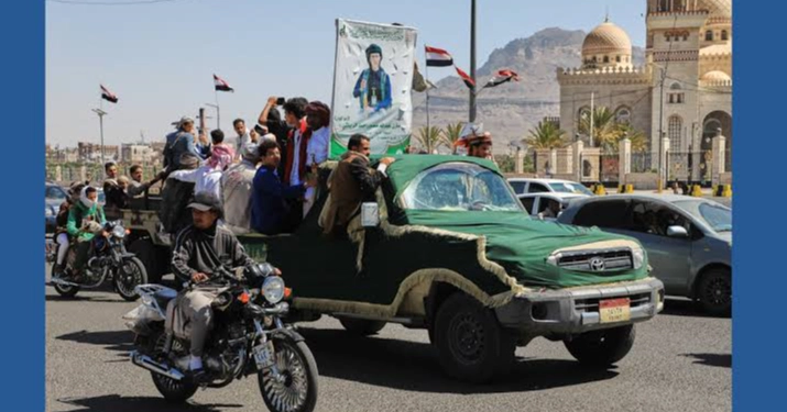 Egypt agrees to support Saudi Arabia against Houthi attacks
