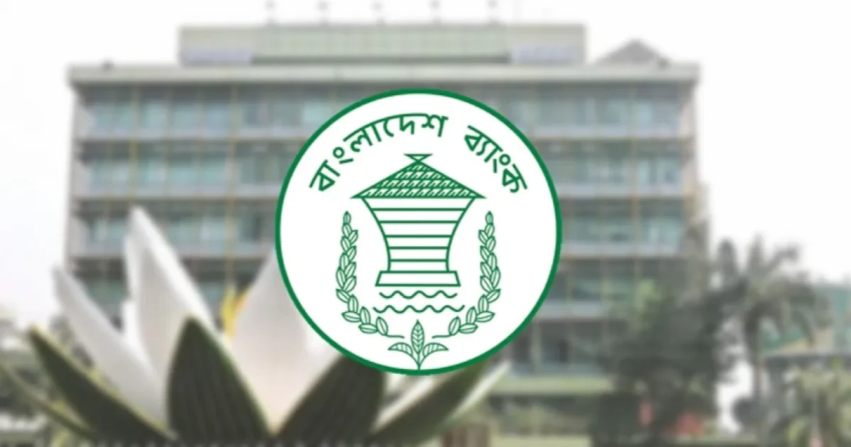 Lifeline for raw jute exporters: Loan rescheduling deadline extended to Dec 31