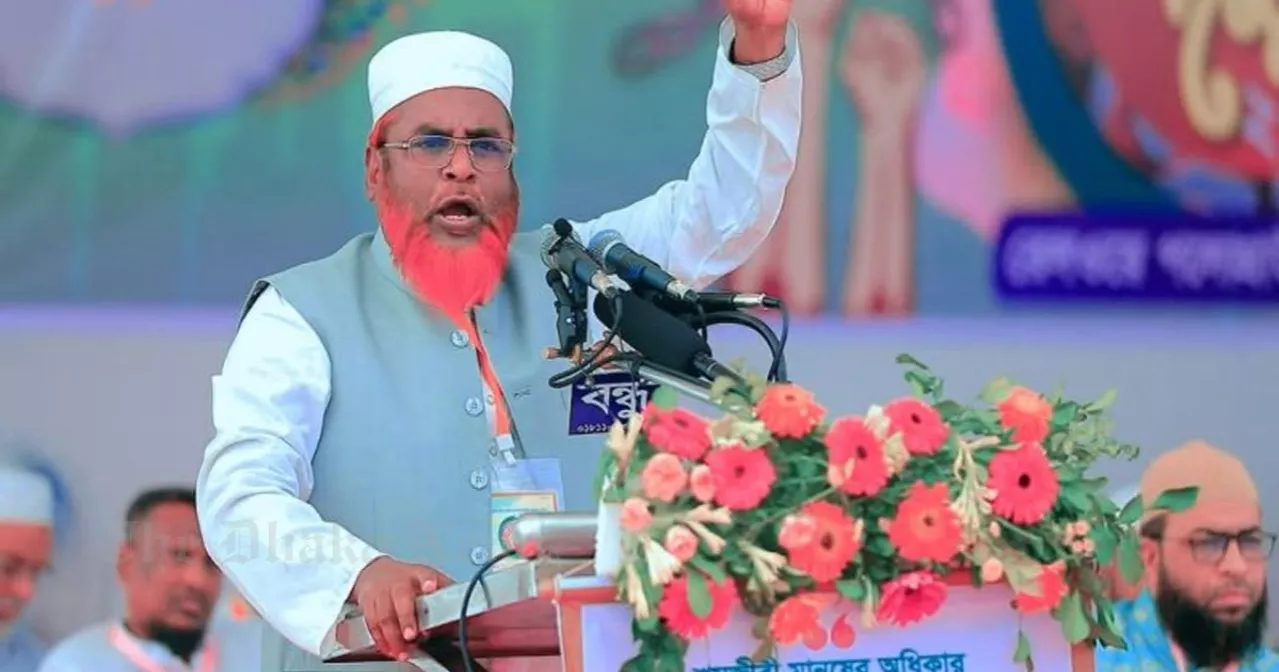 Jamaat urges govt to ensure press freedom, safety for journalists